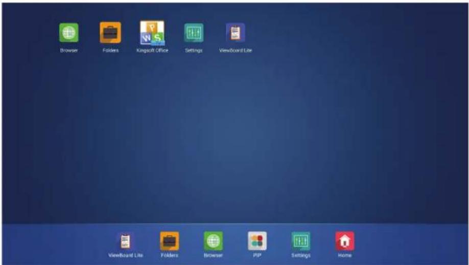 VIEWSONIC CDE8451 - Applications - 1