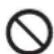 PANASONIC ES-LT3N - CAUTION - 9