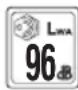 RYOBI RY18LMX46A - SYMBOLE - 8