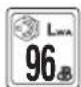 RYOBI RY18LMX46A - SYMBOLE - 8