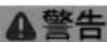 Fein ASCM18-4QM AS - 26