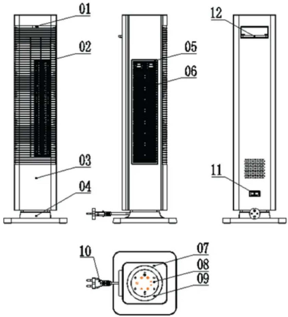 Clean Air Optima CA-904C - 1