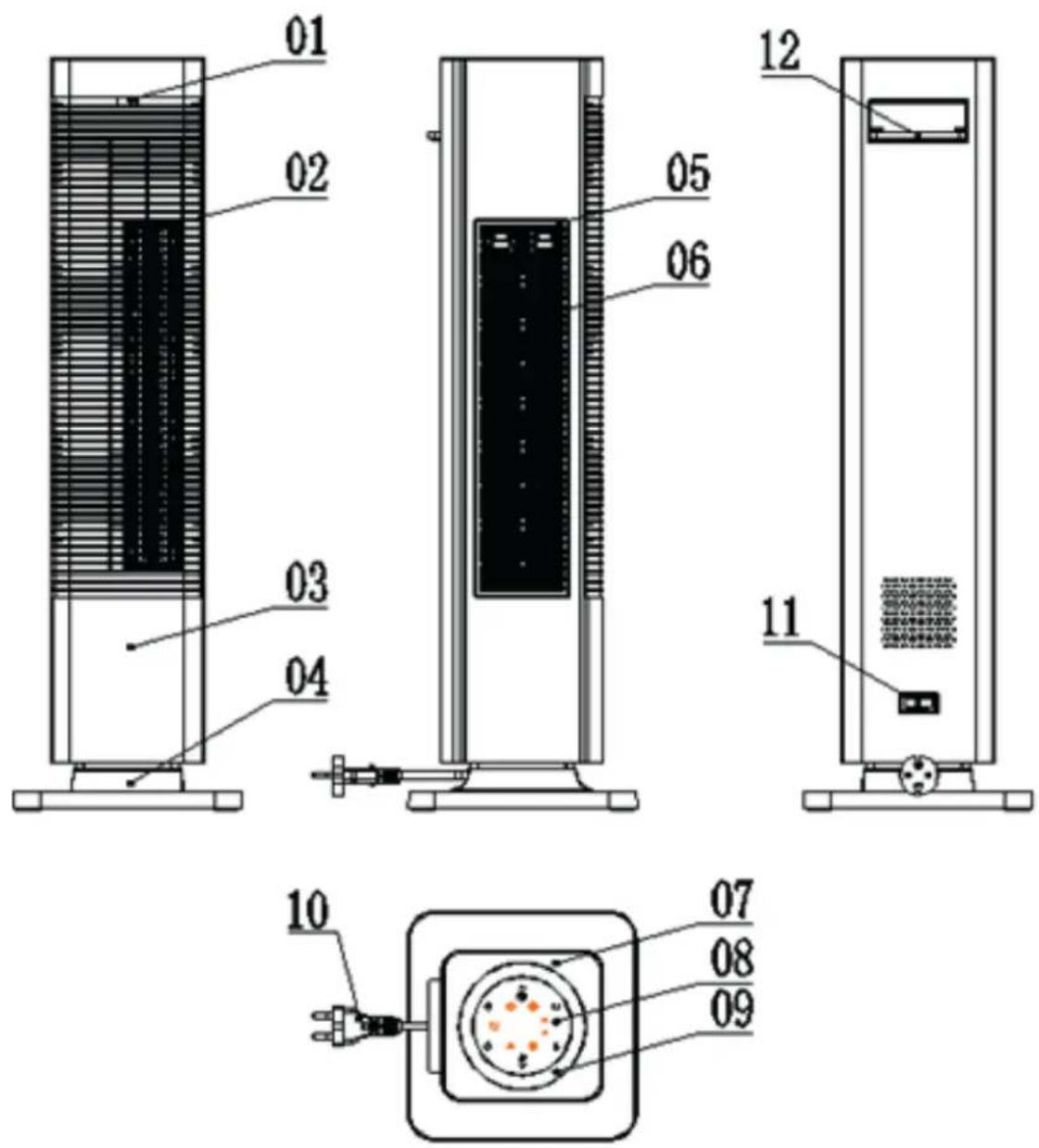 Clean Air Optima CA-904C - 1
