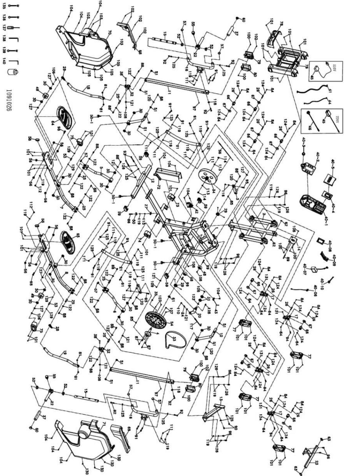 Sole Fitness CC81 - PLAN DÉTAILLÉ - 1