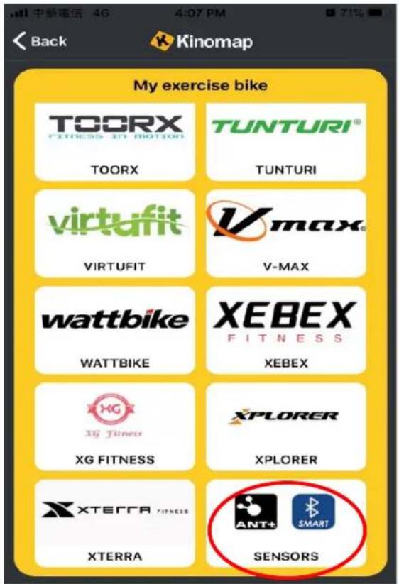 Sole Fitness SB900 - Sélectionnez un vélo d'exercice - 2