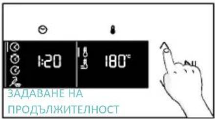 CANDY CA6 N5G3YTB - MEHIO 3A BPEME - 7