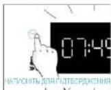 CANDY CA6 NP5B3EHTX - ПЕРШЕ ВИКОРИСТАННЯ - 21