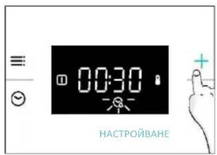 CANDY CA6 N3T1HTB - ДОБРЕ ДОШЛИ - 5