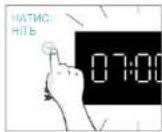 CANDY CA6 NP5B3CTB - ПЕРШЕ ВИКОРИСТАННЯ - 5