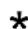 CANDY CSOW44644TWMB6-S - CONTROLES ET PROGRAMMES - 3