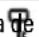 EDESA EIT-7422 DD B - PRINCÍPIO DE FUNCIONAMENTO (Fig. 11) - 2
