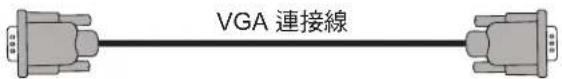 VIEWSONIC ViewBoard IFP8652-1CF - 選取和取消選取物件(按一下) - 12