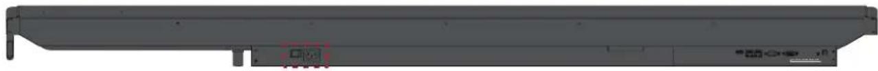 VIEWSONIC ViewBoard IFP6552-1CF - 開啟/關閉ViewBoard - 1