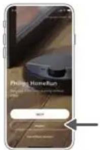 PHILIPS HomeRun 2000 Series XU2000 - Registering a personal account - 1