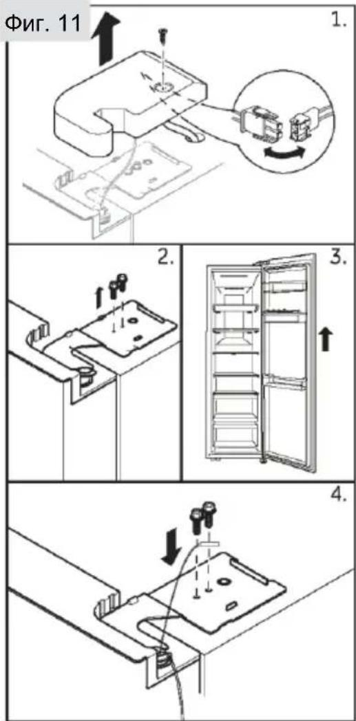 HAIER HSW79F18ANMM - ПРЕДУПРЕЖДЕНИЕ! - 1