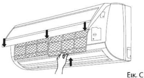 WHIRLPOOL FM07IDU32 - ΚΟΥΜΠΙ FAN (ΑΝΕΜΙΣΤΗΡΑΣ) - 3