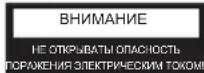 HAIER H32S80EFX - ПЪРВОНАЧАЛНО ИНСТАЛИРАНЕ - 2