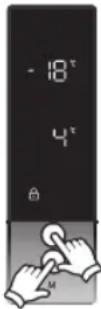 WHIRLPOOL W84TE 71 X AQUA EX - Ρυθμίσεις θερμοκρασίας ψυγείου - 2
