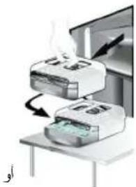 WHIRLPOOL UW8 F2D XBI EX - 4