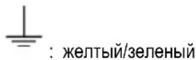 WHIRLPOOL WCT3 64 FLB X - Цвет жилы - 1