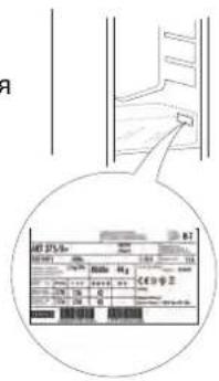 WHIRLPOOL W5 611E W - ЯКЩО ПІСЛЯ ВИЩЕВКАЗАНОЇ ПЕРЕВІРКИ НЕСПРАВНІСТЬ НЕ ЗНИКНЕ, ЗВЕРНІТЬСЯ ДО НАЙБЛИЖЧОГО ЦЕНТР! ПІСЛЯПРОДАЖНОГО ОБСЛУГОВУВАННЯ - 1