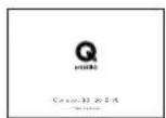 Q Acoustics Concept 30 - Inhaltsverzeichnis - 2