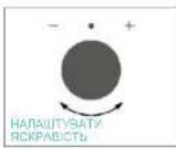 CANDY CA6 NP5B3HTX - ПЕРШЕ ВИКОРИСТАННЯ - 15