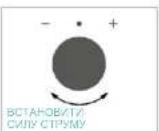 CANDY CA6 NP5B3YTX - ПЕРШЕ ВИКОРИСТАННЯ - 10