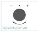 CANDY CA6 NP5B3YTX - ПЕРШЕ ВИКОРИСТАННЯ - 4