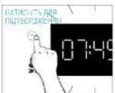 CANDY CA6 NP5B3YTX - ПЕРШЕ ВИКОРИСТАННЯ - 12