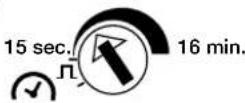 Esylux RC 230i - FIG.4 - 15