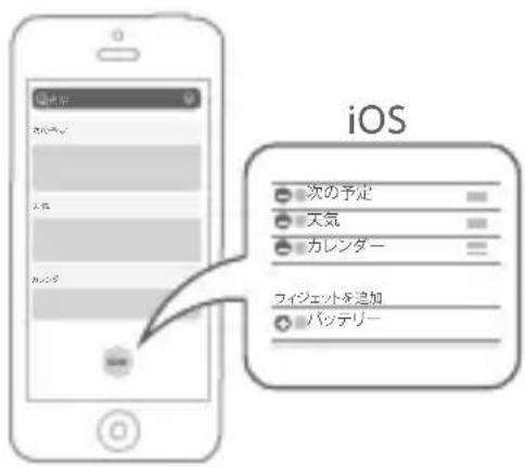 EarFun Go - ステップ 1: - 1