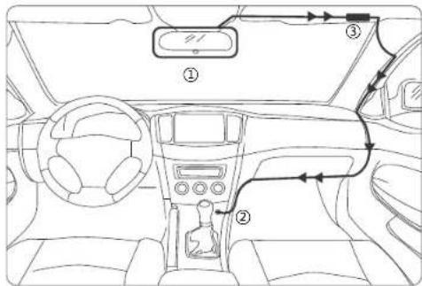 VAVA VA-CD001 - Installing the VAVA Dash Cam - 1