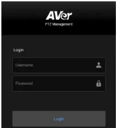 AVer MD120UI - - AVer PTZ Management - 1