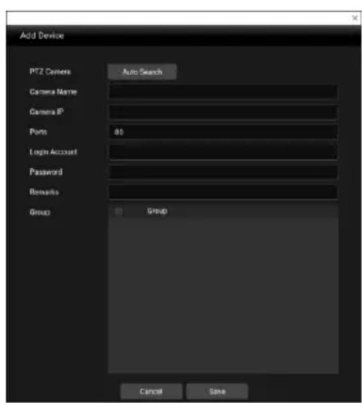 AVer MD120UI - - AVer PTZ Management - 2