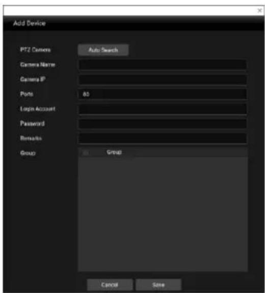 AVer MD120UI - - AVer PTZ Management - 2