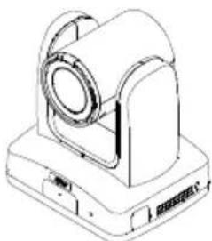 AVer MD120UI - Contenidos del paquete - 1