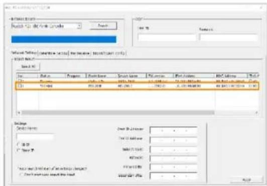 AVer MD120UI - - AVer IPCam Utility - 1