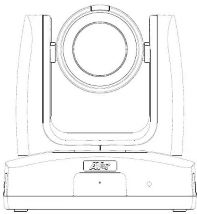 AVer MD120UI - Comando de CGI - 1