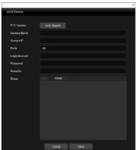 AVer MD120UI - - AVer PTZ Management - 2