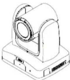 AVer MD120UI - Package Contents - 1