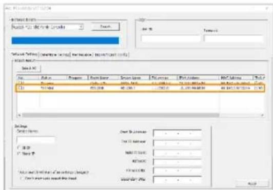 AVer MD120UI - - AVer IPCam Utility - 1