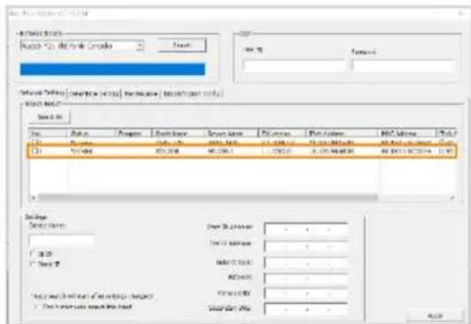 AVer MD120UI - - AVer IPCam Utility - 1