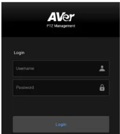 AVer MD120UI - - AVer PTZ Management - 1