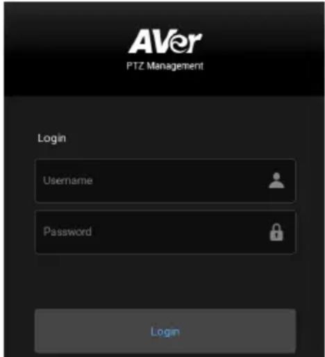 AVer MD120UI - - AVer PTZ Management - 1