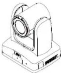 AVer MD120UI - Contenu della confezione - 1
