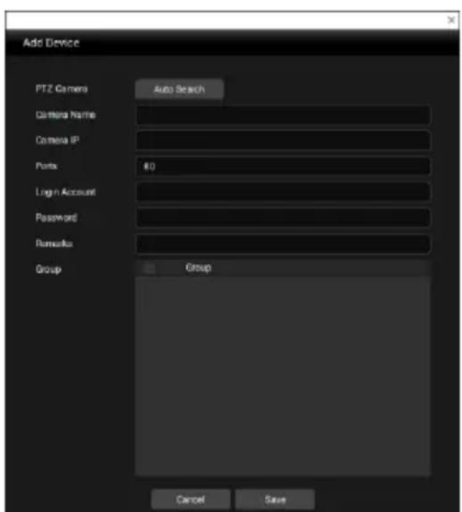 AVer MD120UI - - AVer PTZ Management - 2
