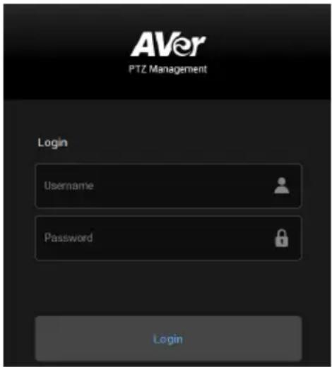 AVer MD120UI - - AVer PTZ Management - 1