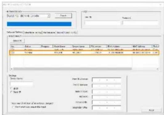 AVer MD120UI - - AVer IPCam Utility - 1