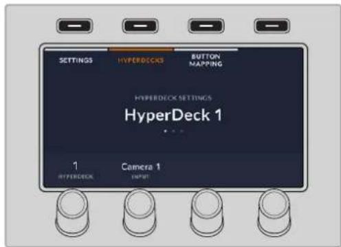 Blackmagic Design ATEM Television Studio HD8 - Connecting HyperDecks - 1